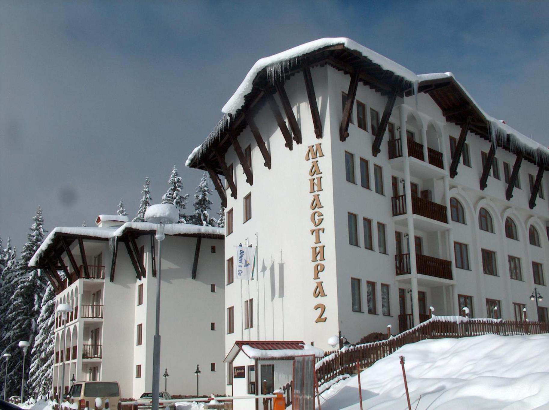 Monastery 2 Aparthotel Pamporovo Exterior foto